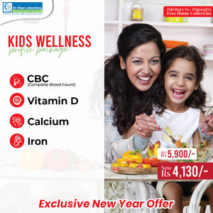 Kids Wellnesss Package (New Year)