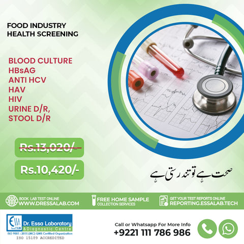 Food Industry Health Screening Package