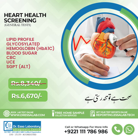 Heart Health Package - General Tests