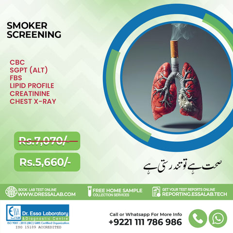 Smoker Screening Package