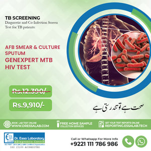 TB Screening Package - Diagnostic and Co-infection Screen Test for TB patients