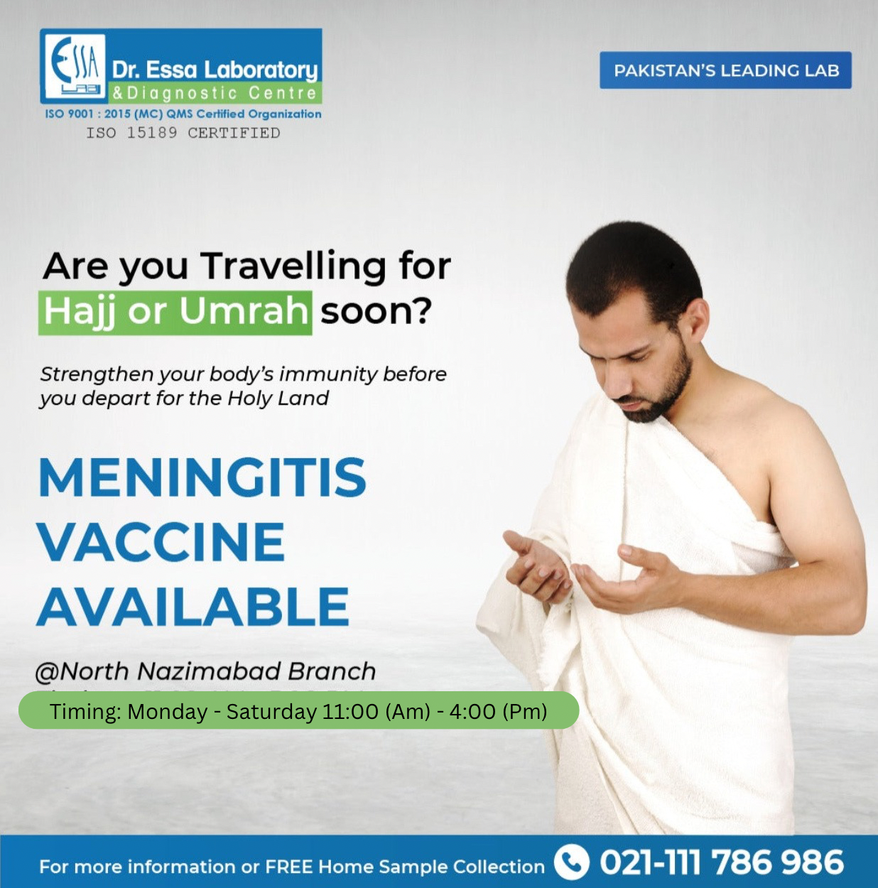 Meningitis Vaccine - MENVEO