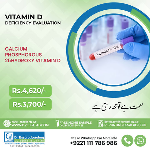 Vitamin D Deficiency Evaluation