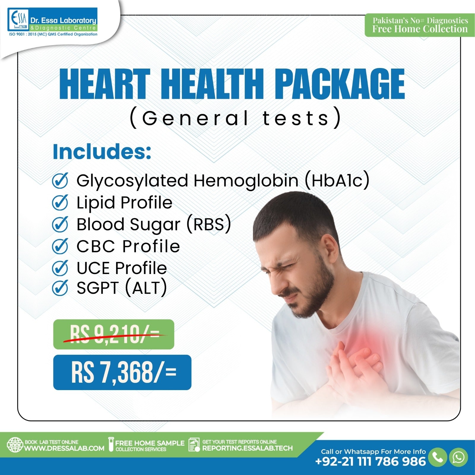 Heart Health Package - General Tests